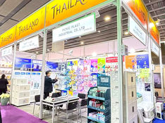 Canton Fair Spring Phase 2 2026, Guangzhou, China