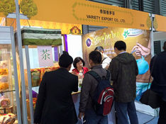 Thailand Pavilion at FHC China 11-13 November 2015, Shanghai, China