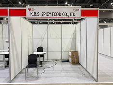SFH Seoul Food & Hotel 2023, Seoul, Korea