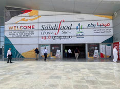 Saudi Food & Beverage Show 2023, Riyadh, Saudi Arabia