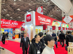 Foodex Japan 2024, Tokyo, Japan