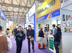 Food & Hospitality China 2023, Shanghai, China