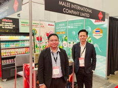 SIAL Canada 2026, Toronto, Canada