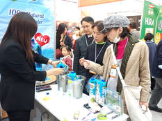 COEX Food Week 2023, Seoul, South Korea