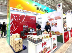 Food & Hospitality Vietnam 2026, Ho Chi Minh