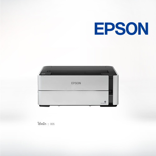 Printer EPSON M1140+ INK TANK Aclick