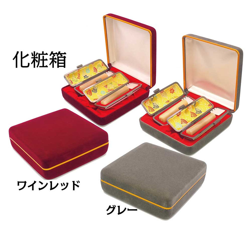 Thumbnail: 印鑑ケース２種 ワインレッドグレー