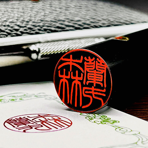 AKa5616　印鑑付水滴？　康熙年製 いろもよう 光彩 墨色|HAC-1G-K|商品カタログ|シヤチハタ株式会社
