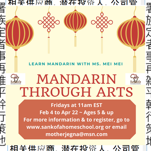 IG Mandarin ad Spring 2022.png