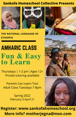 Amharic Class Ad Spring 2022.png