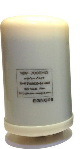 Water Filter - High Grade MW-7000HG | Kangen Water