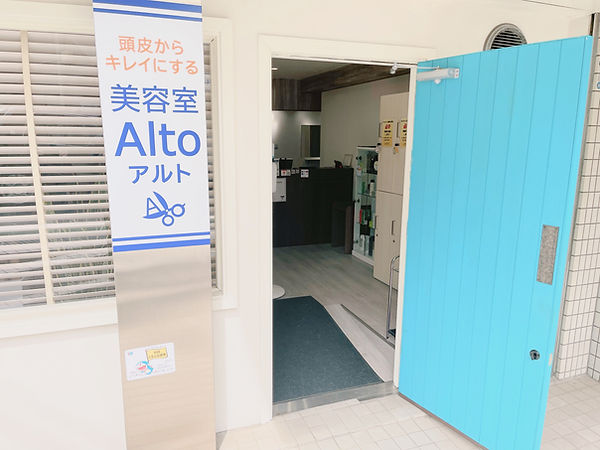店扉.jpg