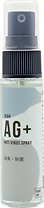 HIGHAG+_30mL_bluehead.png