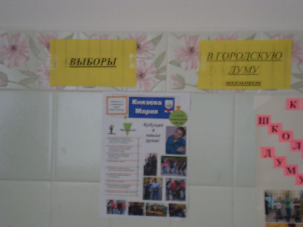DSC02254.JPG