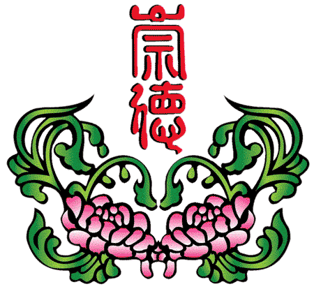 FYCD logo
