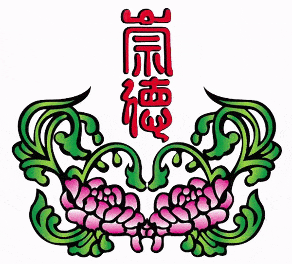FYCD logo animated.gif