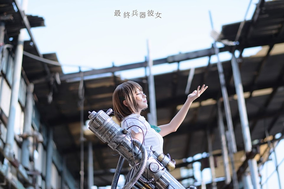 The Last Love Song On This Little Pl