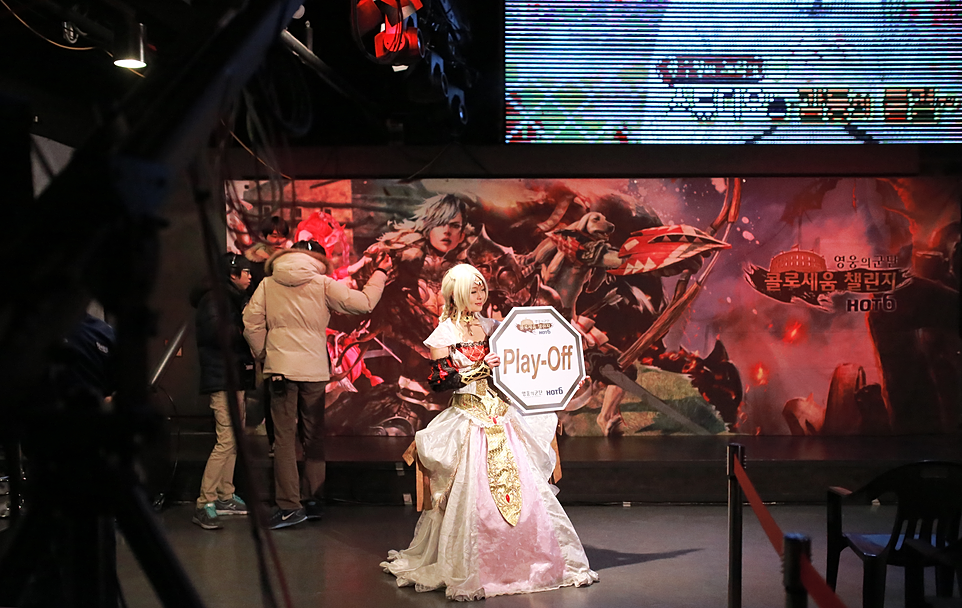 영웅의군단 콜로세움 최강자전