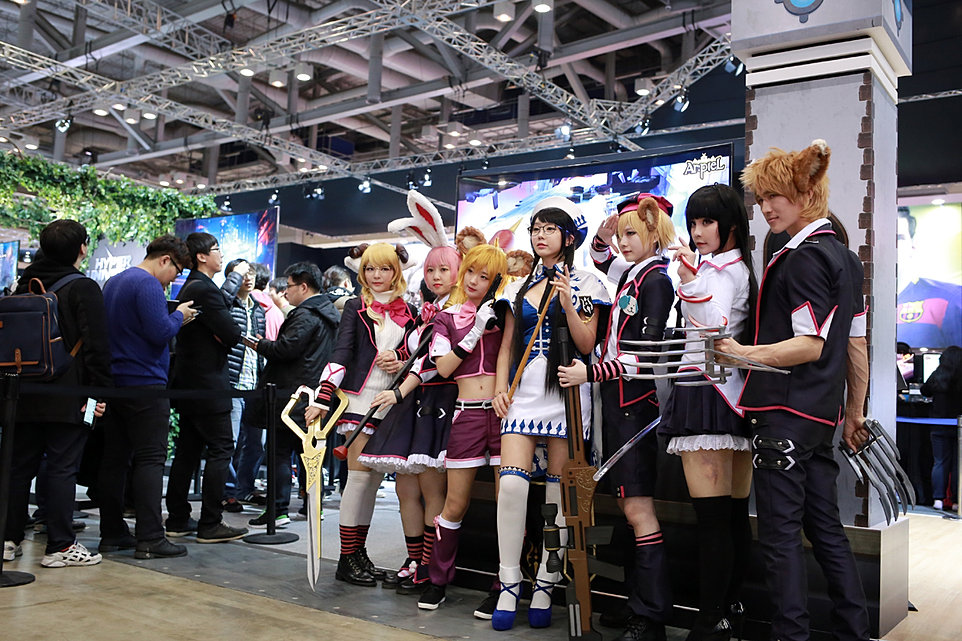 G-STAR 넥슨 아르피엘