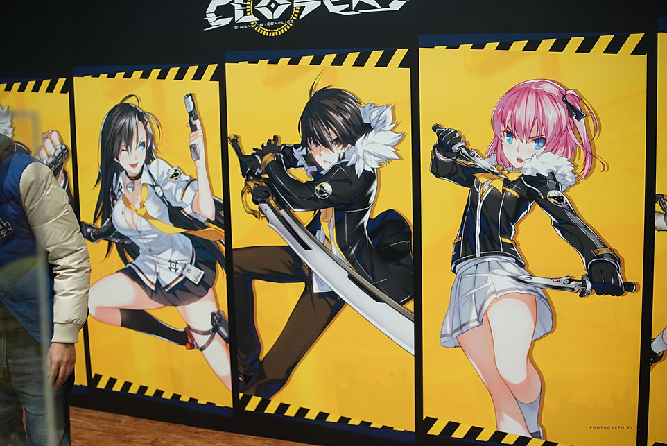 넥슨 클로저스 코스프레 포토존