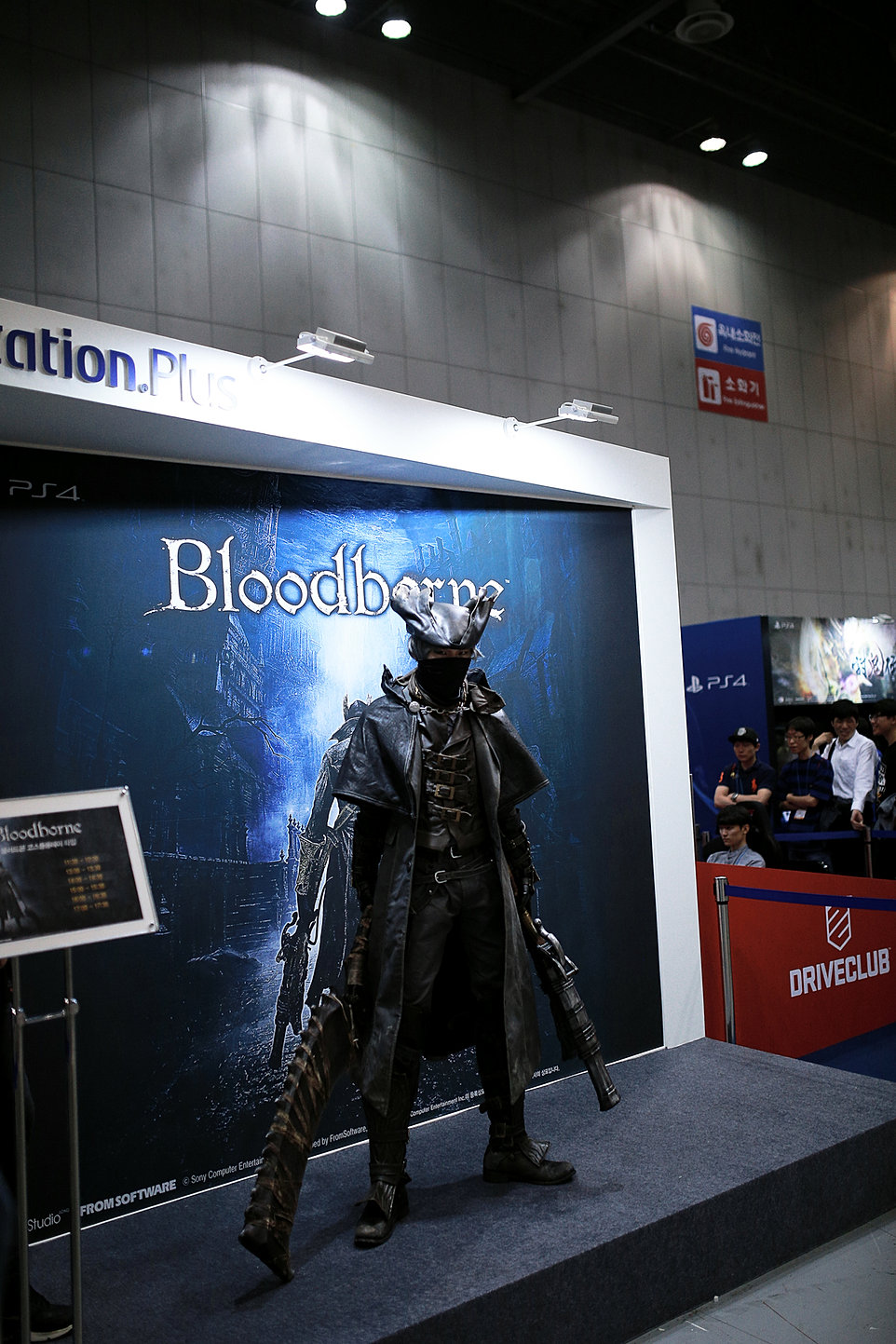 굿게임쇼 소니 PS4 부스 블러드본