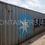 Thumbnail: 40FT Shipping Container, G4 MRKU 001489