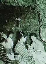 那覇歴史博物館より写真提供