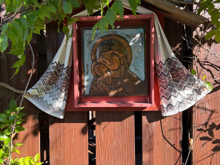 At the Door of Your House