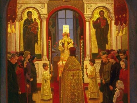 “Where Heaven Bends Low”