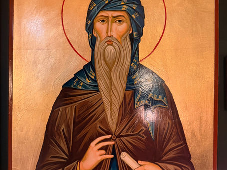 The Fierce Narrow Way of Stillness