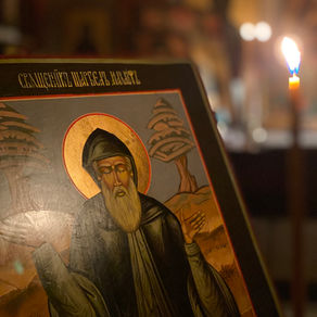 Akathist to Our Holy Father Charbel, Hermit of Lebanon