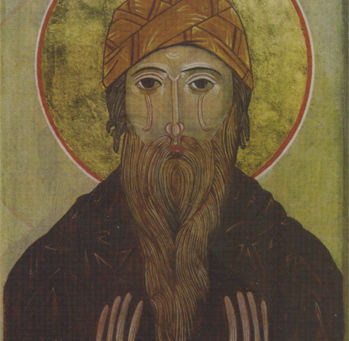 St. Isaac the Syrian