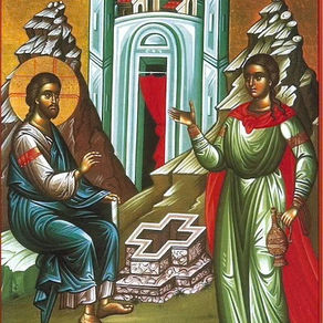 Drawn by the Beloved