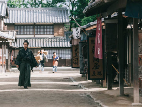 The Edo Period: A Comprehensive Guide to Japan’s Era of Peace and Transformation