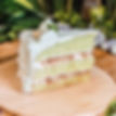Ondeh - Ondeh Cake 椰糖椰丝蛋糕