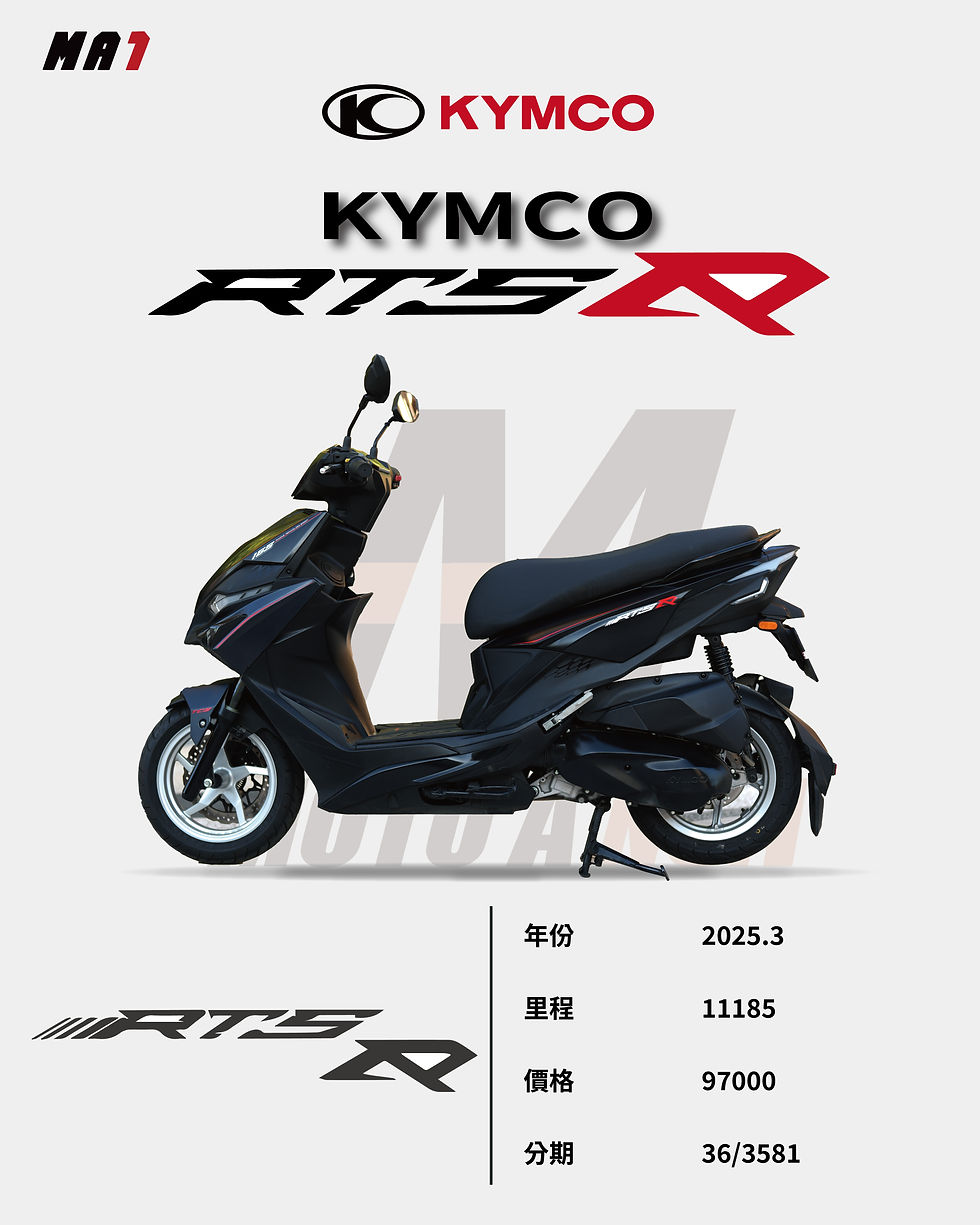 縮圖：RTS R 165 TCS KEYLESS #2602