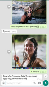 отзывы.jpeg