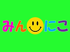 グラフィックス1.png