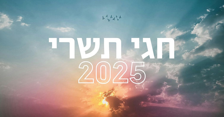 tisherei-25_banner.jpg