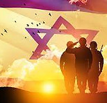 חרבות ברזל.jpeg