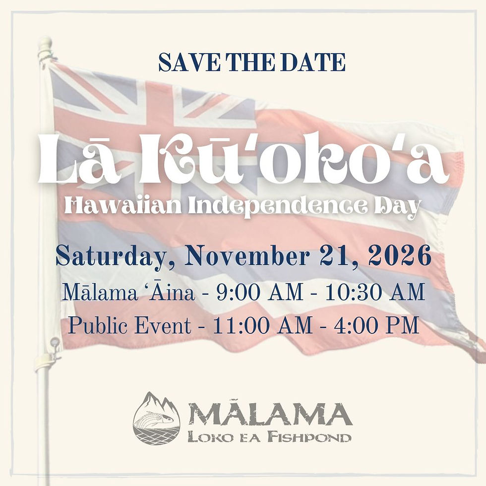 Lā Kūʻokoʻa