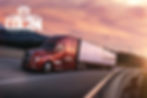 Lula Logistics Truck Canvas.jpg