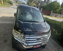 The Intriguing tour bus