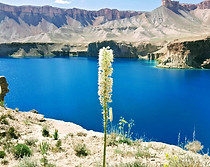 Bamiyan Band-e Amir