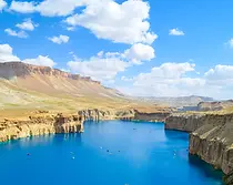 Band-e-Amir Bamiyan.webp