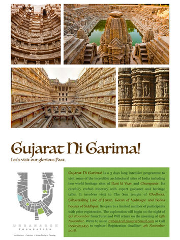 Gujarat Heritage Tour
