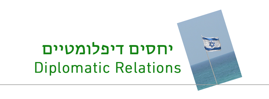 Diplomatic Relations