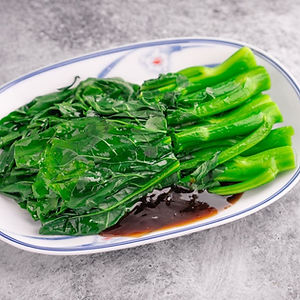 Chinese Broccoli w/ Oyster Sauce - 蠔油芥蘭