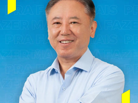 WALTER IHOSHI