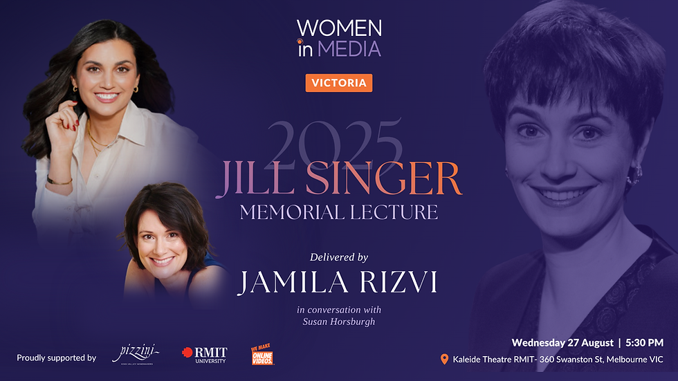 Jill Singer Lecture